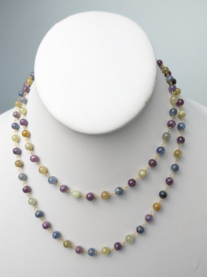 18" Multicolor Sapphire Rosary Necklace in 14KY and 14KW